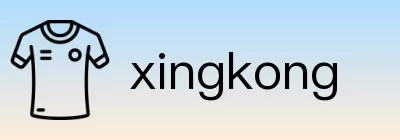 xingkong logo